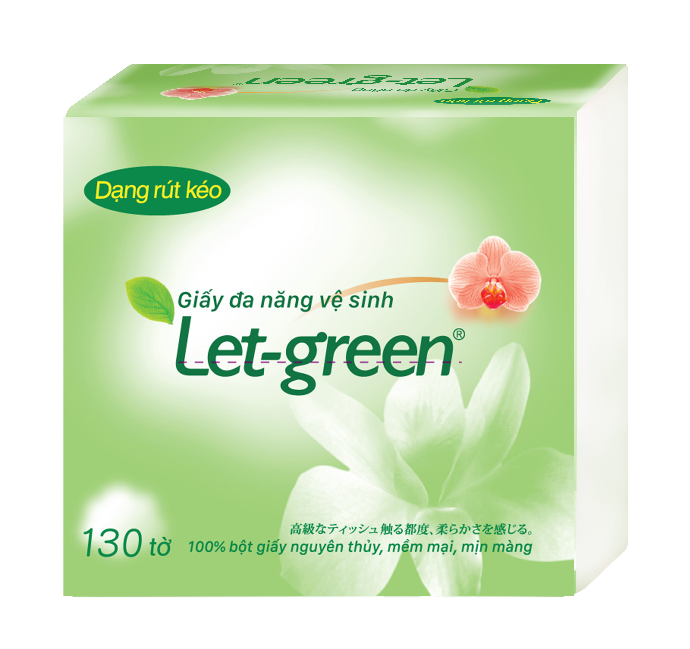 Let-green Multi Function Tissues 10*21cm