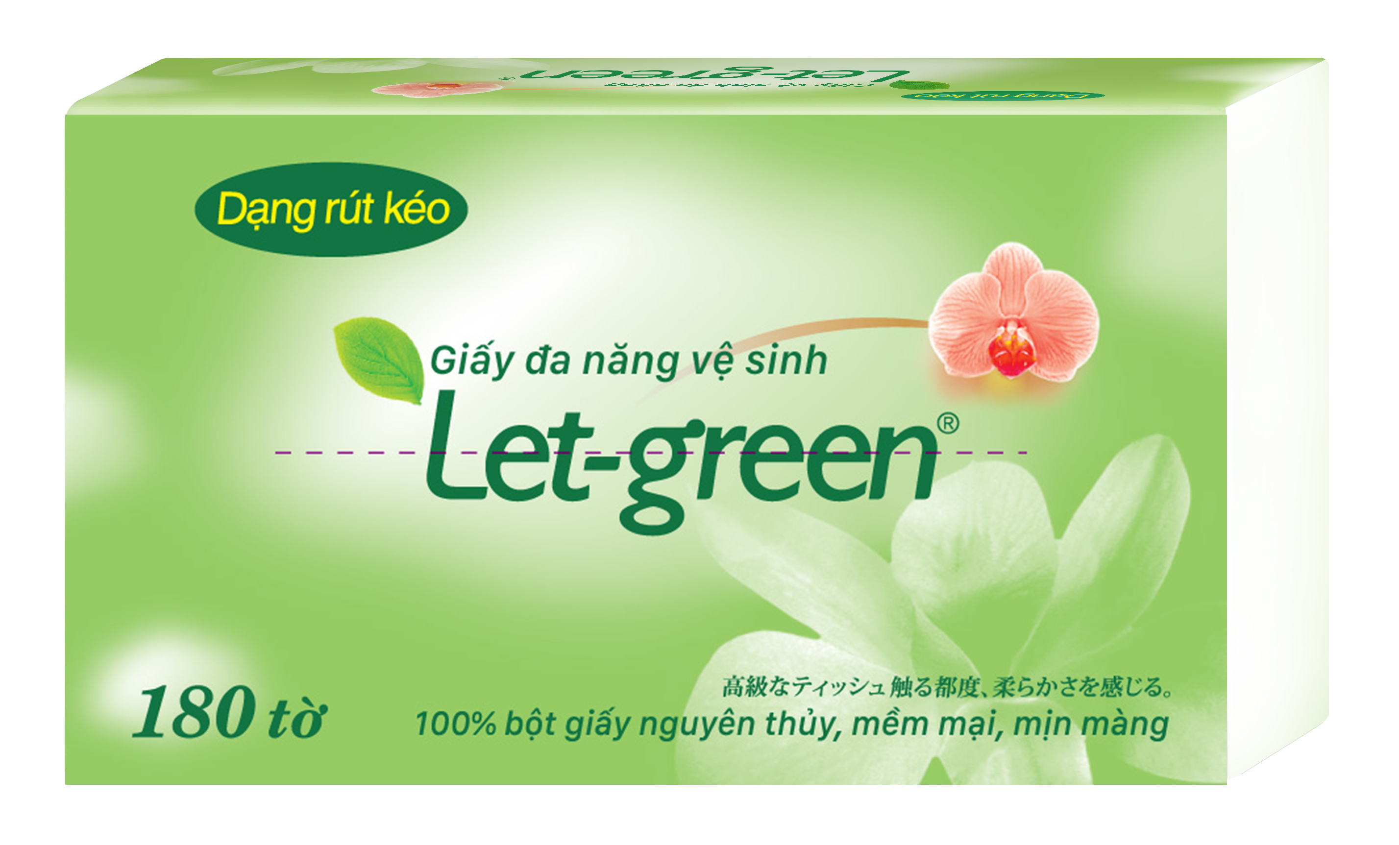 Let-green Multi Function Tissues 18*21cm