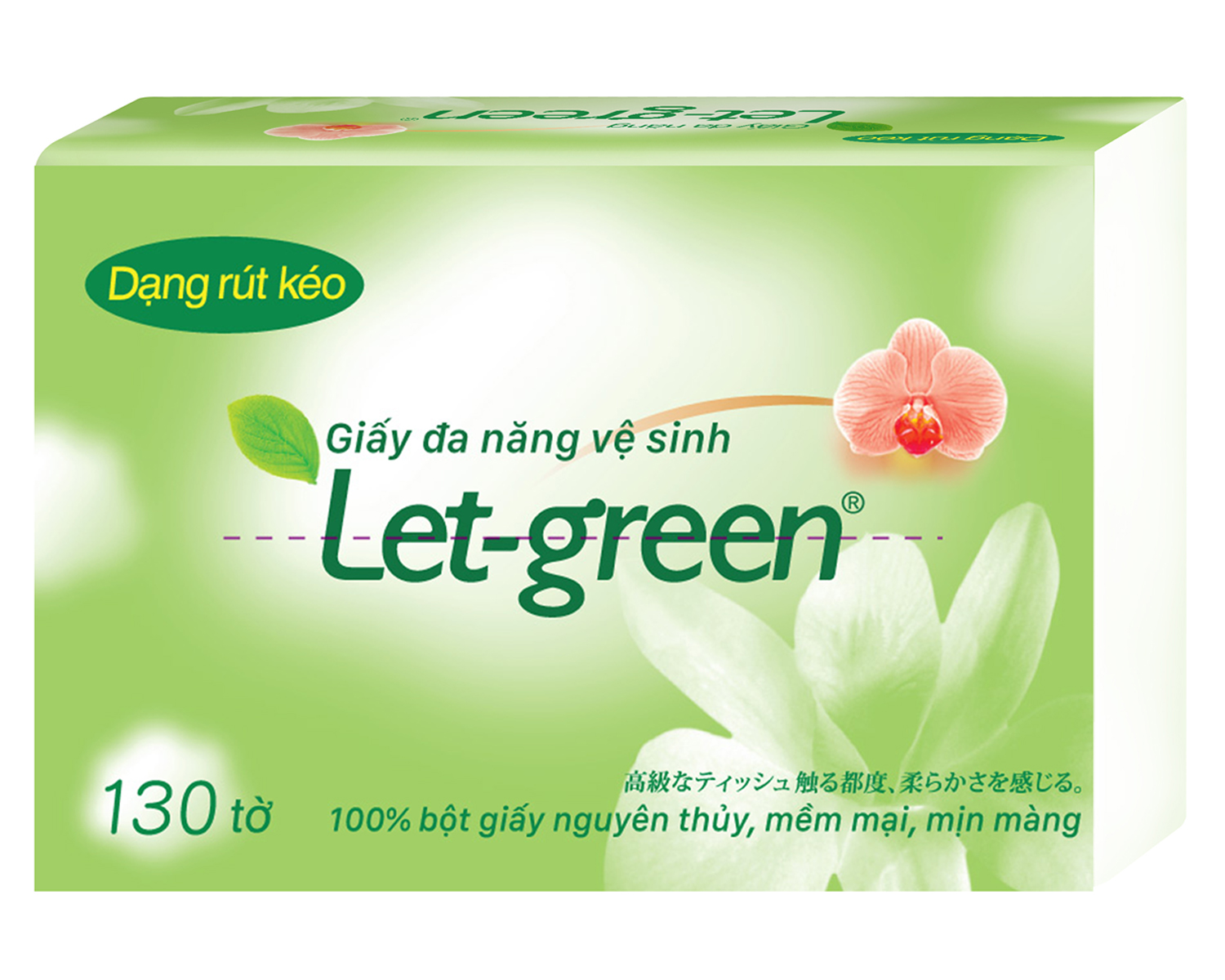 Let-green Multi Function Tissues 15*21cm