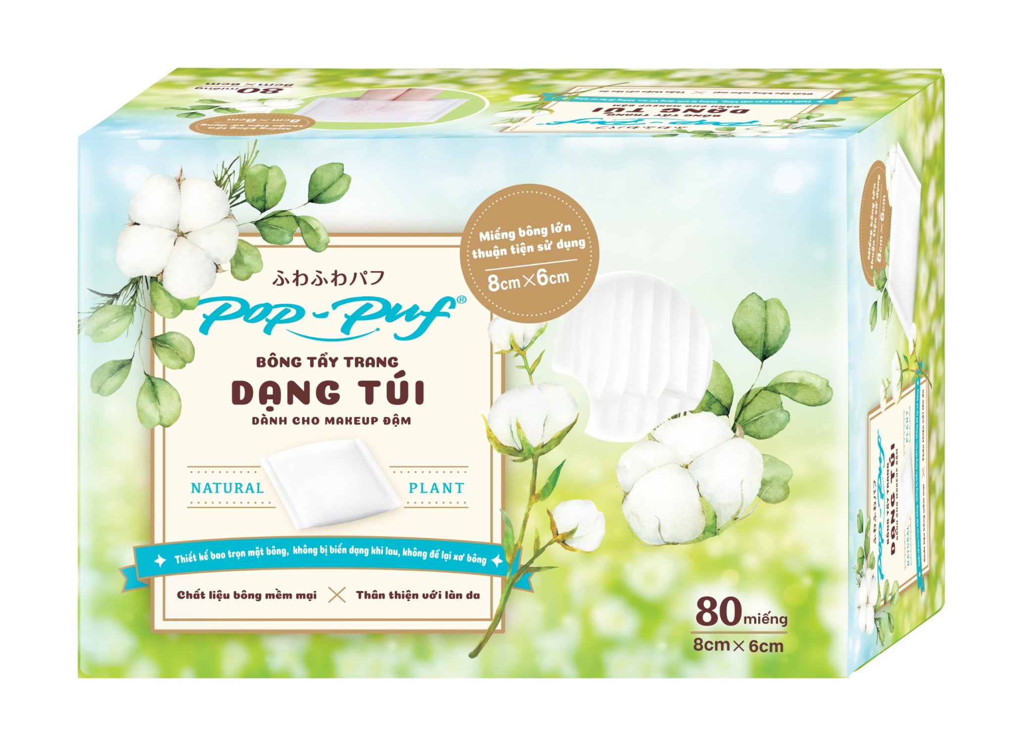 Pop-puf cotton pads-wrapped in type 80pcs